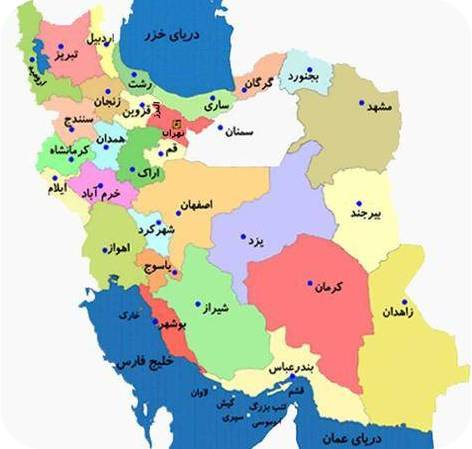 ثبت آگهی رایگان از تمام نقاط کشور